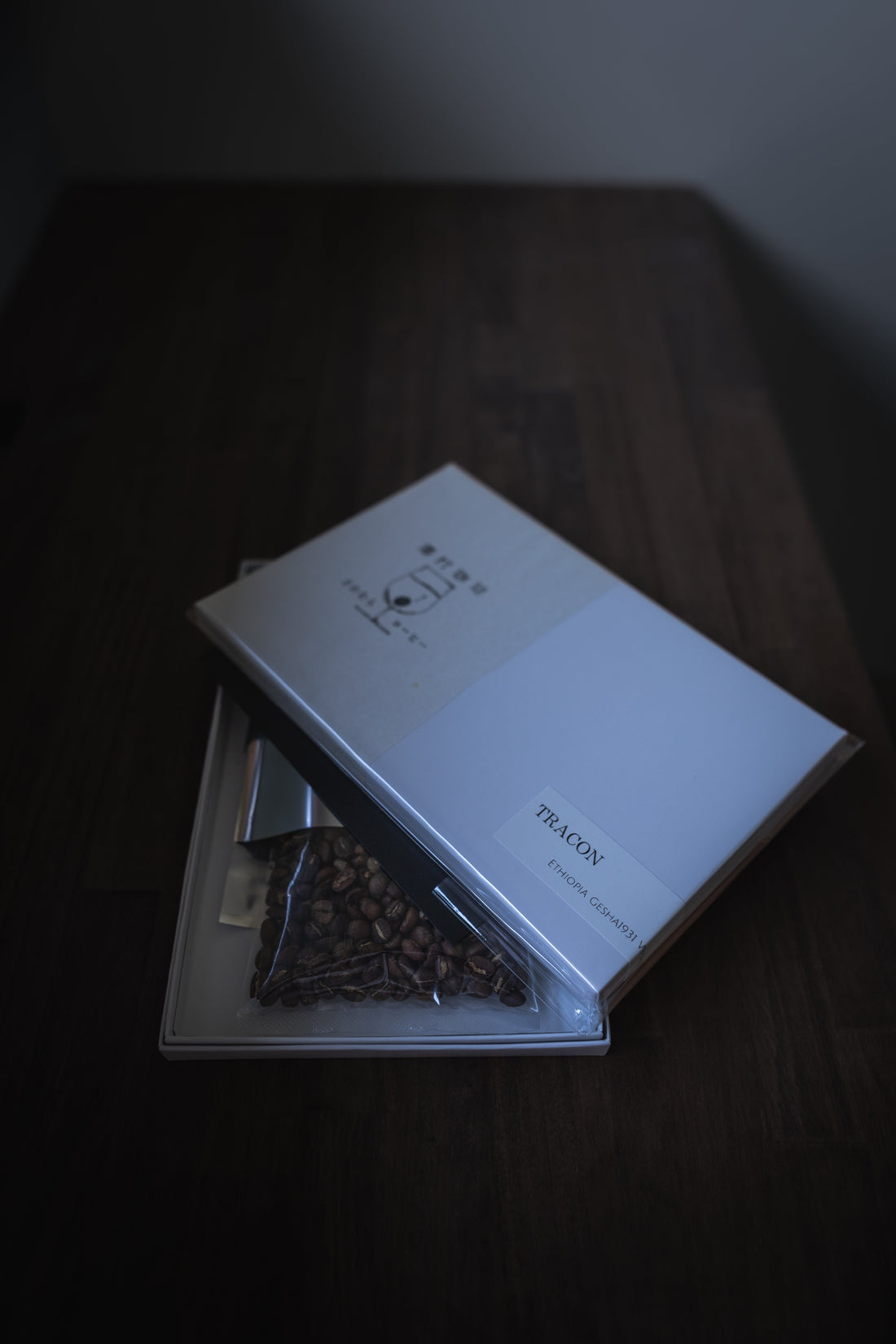 新しくリリースしたエチオピアのゲシャ1931について